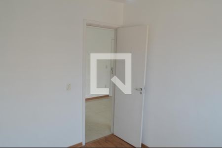 Apartamento à venda com 52m², 2 quartos e 1 vaga Apartamento à venda com 52m², 2 quartos e 1 vagaQuarto 2