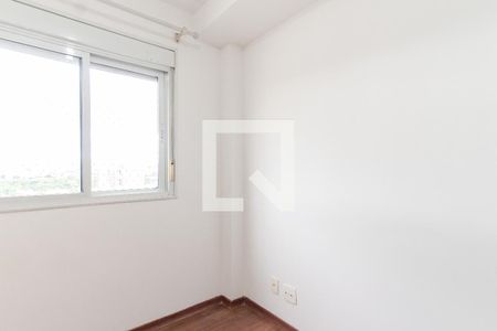 Apartamento à venda com 78m², 2 quartos e 2 vagas Apartamento à venda com 78m², 2 quartos e 2 vagasQuarto