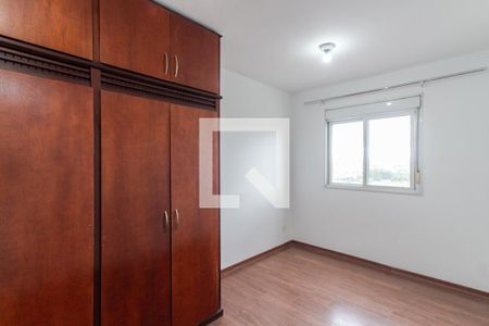 Apartamento à venda com 78m², 2 quartos e 2 vagas Apartamento à venda com 78m², 2 quartos e 2 vagasSuíte