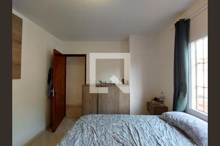 Casa à venda com 90m², 2 quartos e 2 vagas Casa à venda com 90m², 2 quartos e 2 vagasQuarto 1