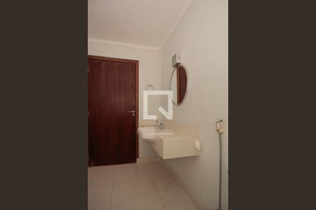 Apartamento à venda com 137m², 2 quartos e 1 vagaBanheiro