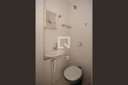 Apartamento à venda com 137m², 2 quartos e 1 vagaBanheiro de serviço