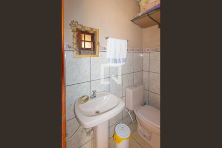 Casa à venda com 95m², 2 quartos e 1 vagaBanheiro de Serviço