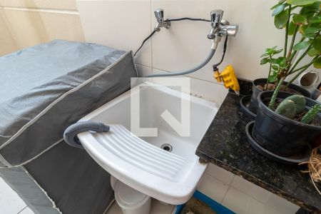 Casa de condomínio à venda com 56m², 2 quartos e 2 vagasÁrea de Serviço