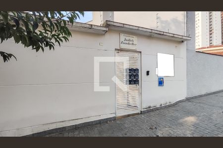 Casa de condomínio à venda com 56m², 2 quartos e 2 vagasFachada do Condomínio