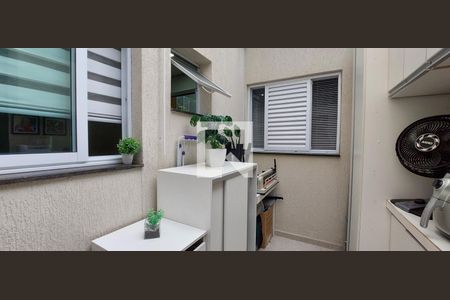 Apartamento à venda com 65m², 2 quartos e 1 vaga Apartamento à venda com 65m², 2 quartos e 1 vagaÁrea de ServiçoÁrea de Serviço