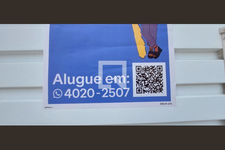 Apartamento à venda com 65m², 2 quartos e 1 vaga Apartamento à venda com 65m², 2 quartos e 1 vagaRRVP-474