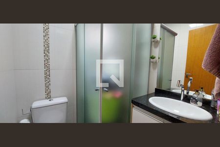 Apartamento à venda com 65m², 2 quartos e 1 vaga Apartamento à venda com 65m², 2 quartos e 1 vagaBanheiro