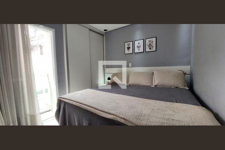 Apartamento à venda com 65m², 2 quartos e 1 vaga Apartamento à venda com 65m², 2 quartos e 1 vagaQuarto 1 suíte