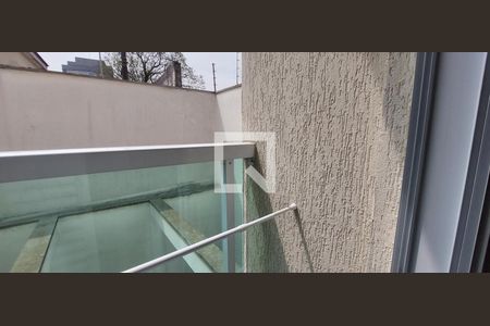 Apartamento à venda com 65m², 2 quartos e 1 vaga Apartamento à venda com 65m², 2 quartos e 1 vagaVaranda Quarto 1 suíte