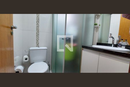 Apartamento à venda com 65m², 2 quartos e 1 vaga Apartamento à venda com 65m², 2 quartos e 1 vagaBanheiro