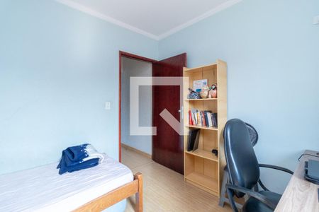 Casa à venda com 250m², 3 quartos e 4 vagasQuarto 2