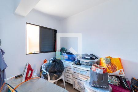 Casa à venda com 250m², 3 quartos e 4 vagasQuarto de Serviço