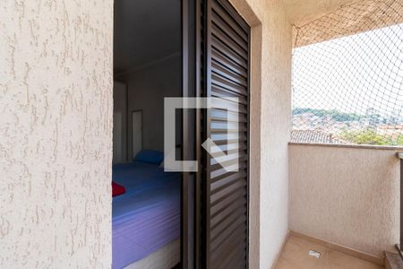 Casa à venda com 250m², 3 quartos e 4 vagasVaranda da Suíte