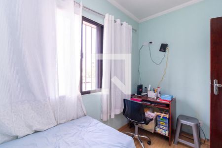 Casa à venda com 250m², 3 quartos e 4 vagasQuarto 3