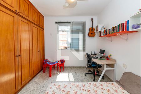 Apartamento à venda com 200m², 3 quartos e 2 vagas Apartamento à venda com 200m², 3 quartos e 2 vagasQuarto 2