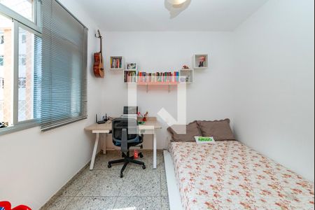 Apartamento à venda com 200m², 3 quartos e 2 vagas Apartamento à venda com 200m², 3 quartos e 2 vagasQuarto 2