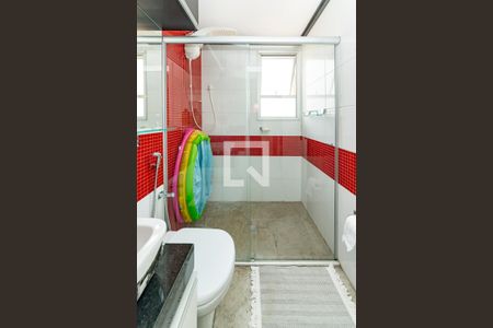 Apartamento à venda com 200m², 3 quartos e 2 vagas Apartamento à venda com 200m², 3 quartos e 2 vagasBanheiro Social 2