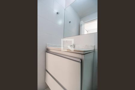 Apartamento para alugar com 70m², 2 quartos e 1 vagaBanheiro da Suíte