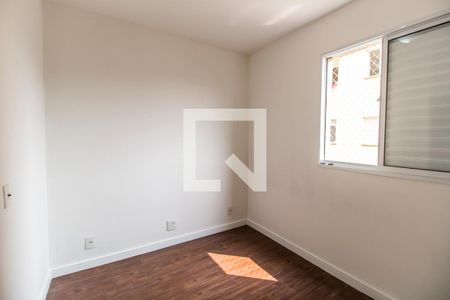 Apartamento para alugar com 70m², 2 quartos e 1 vagaSuíte