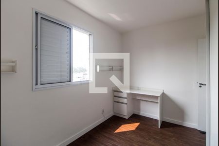 Apartamento para alugar com 70m², 2 quartos e 1 vagaQuarto 2