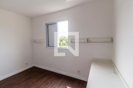 Apartamento para alugar com 70m², 2 quartos e 1 vagaQuarto 2