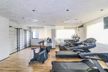 Studio para alugar com 25m², 1 quarto e sem vagaÁrea comum - Academia