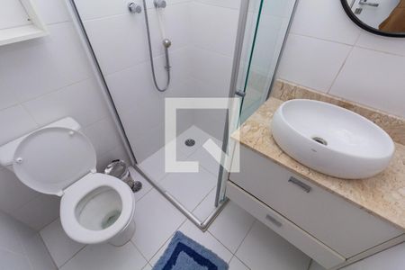 Apartamento à venda com 52m², 2 quartos e 1 vaga Apartamento à venda com 52m², 2 quartos e 1 vagaBanheiro 1 - suíte