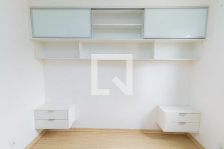 Apartamento à venda com 52m², 2 quartos e 1 vaga Apartamento à venda com 52m², 2 quartos e 1 vagaQuarto 2 - suíte