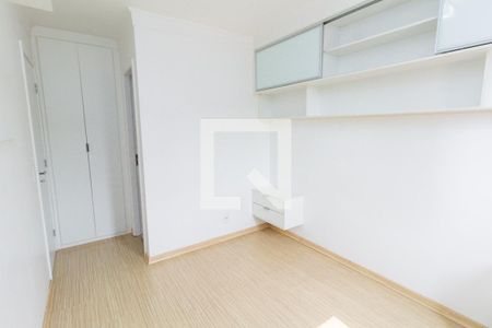 Apartamento à venda com 52m², 2 quartos e 1 vaga Apartamento à venda com 52m², 2 quartos e 1 vagaQuarto 2 - suíte