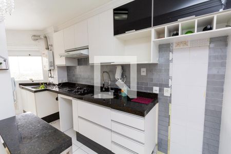 Apartamento à venda com 52m², 2 quartos e 1 vaga Apartamento à venda com 52m², 2 quartos e 1 vagaCozinha