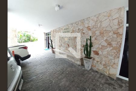 Apartamento para alugar com 55m², 1 quarto e sem vaga Apartamento para alugar com 55m², 1 quarto e sem vagaHall de entrada