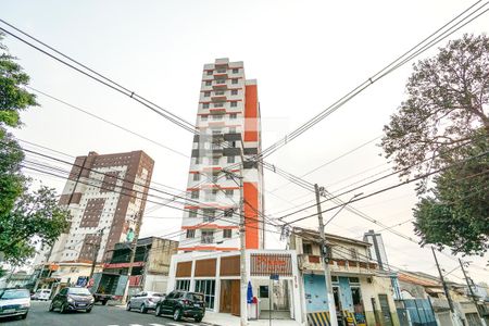 Apartamento à venda com 35m², 2 quartos e sem vagaFachada