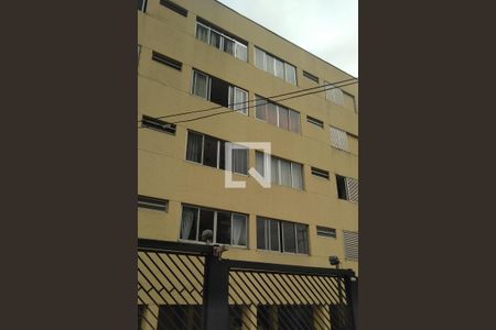 Fachada de apartamento para alugar com 2 quartos, 75m² em Vila Olímpia, São Paulo