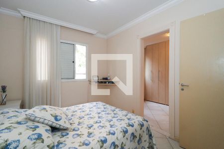 Apartamento à venda com 97m², 2 quartos e 2 vagasSuíte