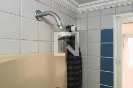 Apartamento à venda com 97m², 2 quartos e 2 vagasBanheiro da Suíte