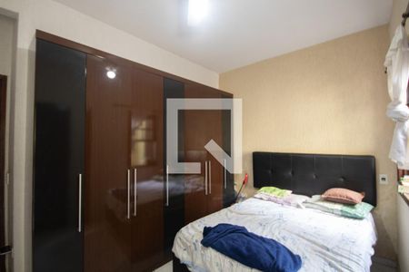 Casa à venda com 112m², 3 quartos e 3 vagasQuarto 3