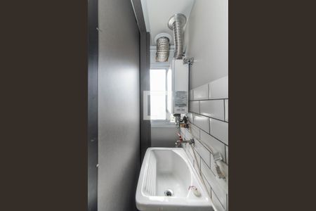 Apartamento à venda com 133m², 2 quartos e 2 vagasLavanderia