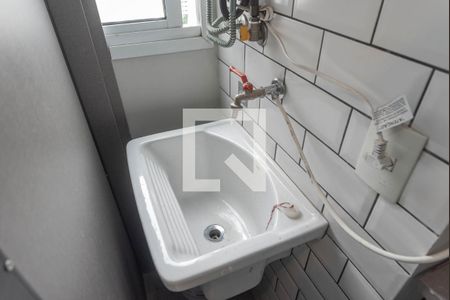 Apartamento à venda com 133m², 2 quartos e 2 vagasLavanderia