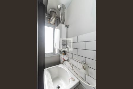 Apartamento à venda com 133m², 2 quartos e 2 vagasLavanderia