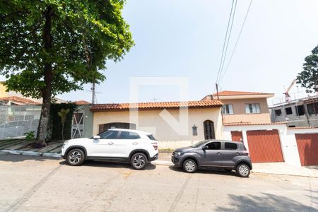 Casa para alugar com 250m², 5 quartos e 4 vagasFachada