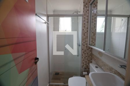 Apartamento à venda com 55m², 2 quartos e 1 vagaBanheiro