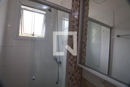 Apartamento à venda com 55m², 2 quartos e 1 vagaBanheiro