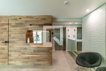 Apartamento à venda com 45m², 1 quarto e 1 vaga Apartamento à venda com 45m², 1 quarto e 1 vagaÁrea comum - Hall de entrada