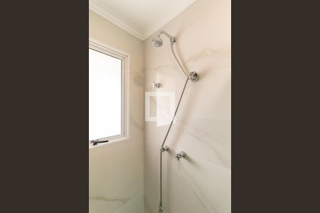 Apartamento à venda com 45m², 1 quarto e 1 vaga Apartamento à venda com 45m², 1 quarto e 1 vagaBanheiro