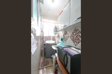 Apartamento à venda com 65m², 2 quartos e 1 vagaÁrea de Serviço