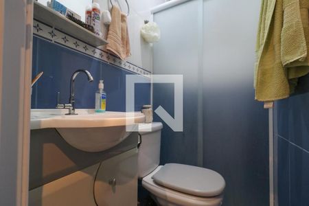 Apartamento à venda com 65m², 2 quartos e 1 vagaBanheiro Social