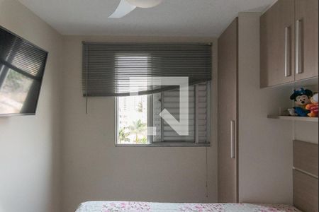 Quarto 2 de apartamento para alugar com 2 quartos, 50m² em Jardim Nova Europa, Campinas
