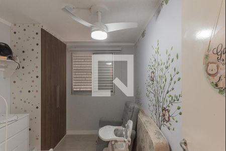 Quarto de apartamento para alugar com 2 quartos, 50m² em Jardim Nova Europa, Campinas