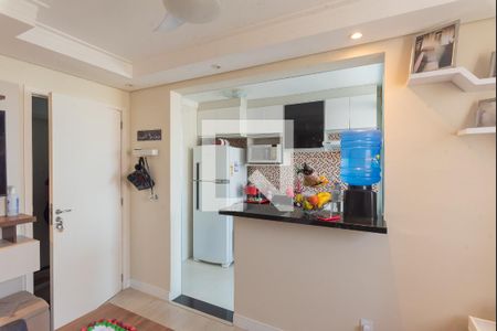 Sala de apartamento para alugar com 2 quartos, 50m² em Jardim Nova Europa, Campinas